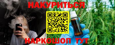 COCAINE Новокубанск