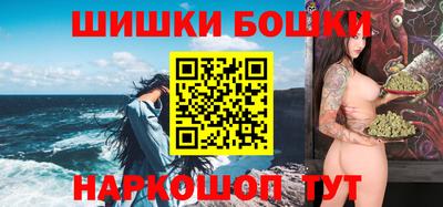 COCAINE Новокубанск
