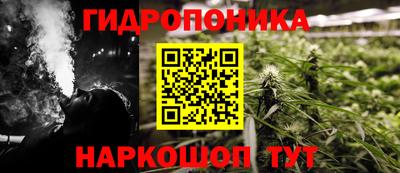 COCAINE Новокубанск