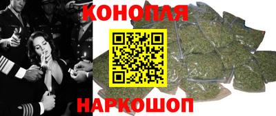 COCAINE Новокубанск