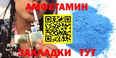 COCAINE Новокубанск