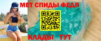 гашишное масло Новодвинск