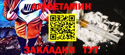 гашишное масло Новодвинск