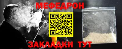 COCAINE Новокубанск