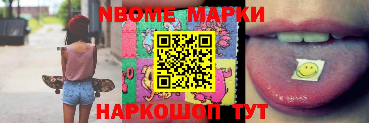LSD-25 экстази  ЛСД экстази ecstasy  ЛСД экстази ecstasy  Вход с VPN  blacksprut рабочий сайт  Улан-Удэ 