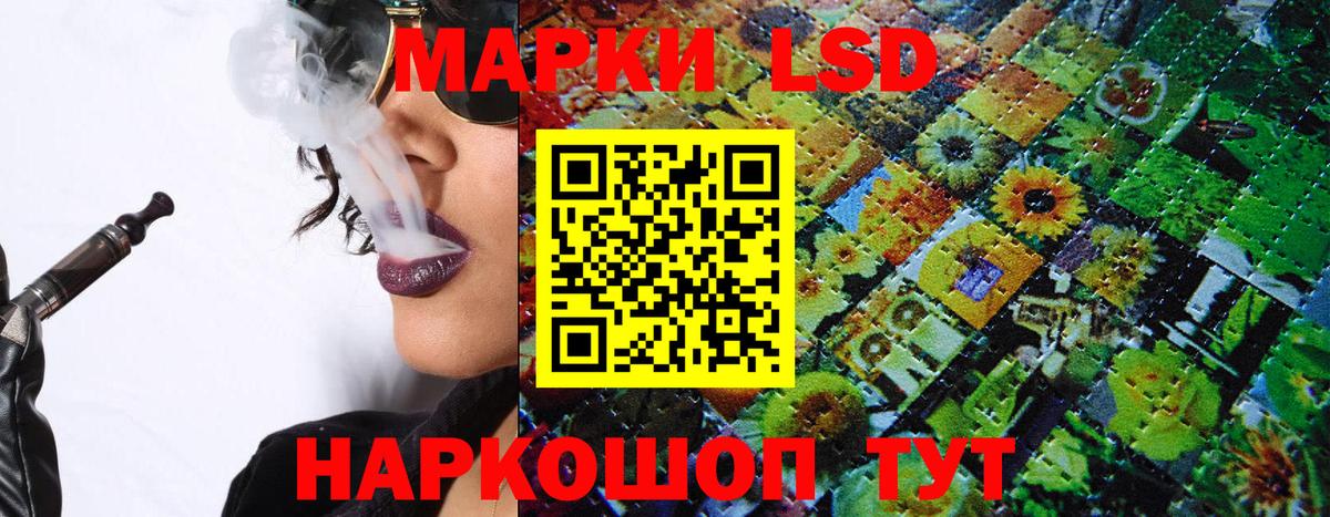 Бошки Шишки  Cocaine  Гашиш  Вход с VPN  Мефедрон  Улан-Удэ  Меф   Купить наркотики  MDMA 